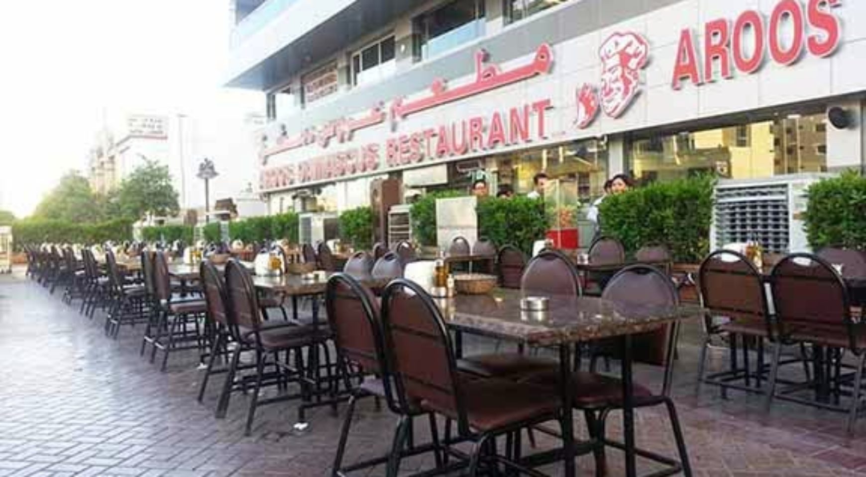 Night view at Aroos Damascus Best Restaurants in Dubai