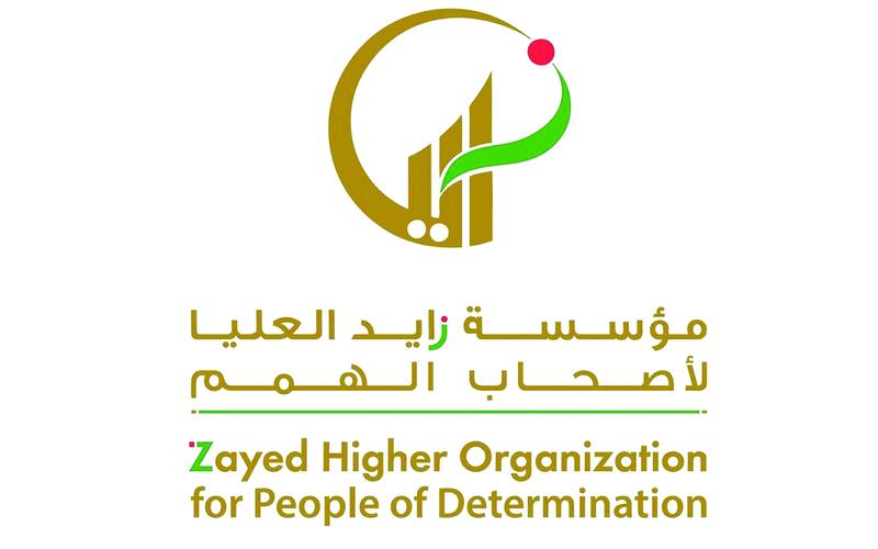 Elia Greek Restaurant event hosting Restaurants in Dubai