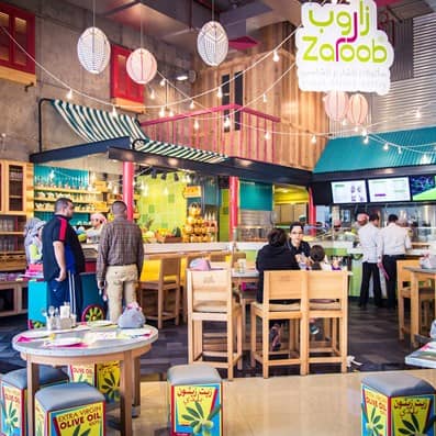 Zaroob's diverse menu Best Restaurants in Dubai